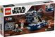 Конструктор LEGO Star Wars Бронированый танк AAT (75283) 75283 фото 7