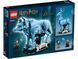 Конструктор LEGO Harry Potter Экспекто патронум (76414) 76414 фото 5