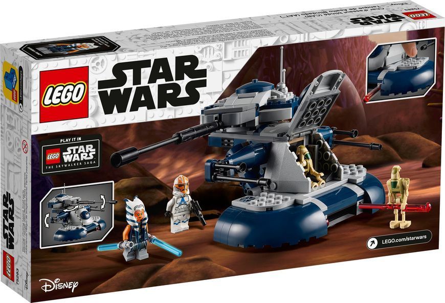 Конструктор LEGO Star Wars Бронированый танк AAT (75283) 75283 фото