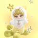 Плюшевый брелок Pop Mart aespa Fluffy Club Series Vinyl Plush Doll Pendant / Поп Март Аеспа popaespa01 фото 3
