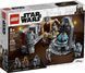 Конструктор LEGO Star Wars Мандалорская кузня оружейника (75319) 75319 фото 1