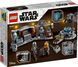 Конструктор LEGO Star Wars Мандалорская кузня оружейника (75319) 75319 фото 9