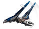 Конструктор LEGO Star Wars Зоряний винищувач мандалорців (75316) 75316 фото 5