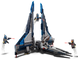 Конструктор LEGO Star Wars Зоряний винищувач мандалорців (75316) 75316 фото 3