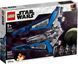 Конструктор LEGO Star Wars Зоряний винищувач мандалорців (75316) 75316 фото 1