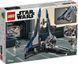 Конструктор LEGO Star Wars Зоряний винищувач мандалорців (75316) 75316 фото 7