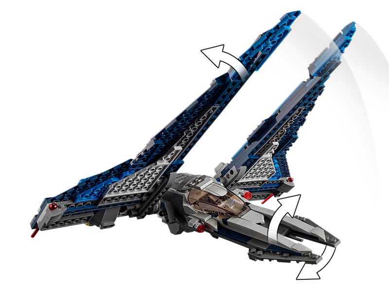 Конструктор LEGO Star Wars Зоряний винищувач мандалорців (75316) 75316 фото