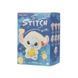 MINISO Disney Stitch Eat Something Before Sleep Blind Box / Мінісо Стіч minisostitch01 фото 1