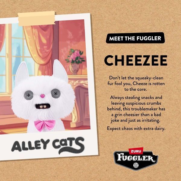 М'яка іграшка Fuggler Alley Cats Prickly Pete Фуглер Вуличні Коти Панна Пушинка 24 см (15752G) 15752G фото