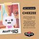 М'яка іграшка Fuggler Alley Cats Prickly Pete Фуглер Вуличні Коти Панна Пушинка 24 см (15752G) 15752G фото 4