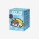 Колекційна фігурка-сюрприз Pop Mart CRYBABY Cry Me an Ocean Series Figures / Поп Март Крайбейбі popcry003 фото 1