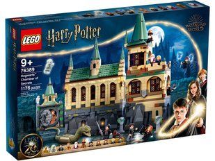 Конструктор LEGO Harry Potter Хогвартс: Таємна кімната (76389) 76389 фото