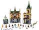 Конструктор LEGO Harry Potter Хогвартс: Таємна кімната (76389) 76389 фото 3