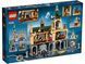 Конструктор LEGO Harry Potter Хогвартс: Таємна кімната (76389) 76389 фото 10