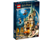 Конструктор LEGO Harry Potter Гоґвортс: Кімната на вимогу (76413) 76413 фото 1