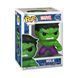 Фігурка Funko Pop Marvel Hulk / Фанко Поп Марвел Халк 1420 M H 1420 фото 1
