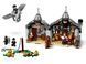 Конструктор ЛЕГО LEGO Harry Potter Хатинка Геґріда: порятунок Клювокрила (75947) 75947 фото 4