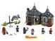 Конструктор ЛЕГО LEGO Harry Potter Хатинка Геґріда: порятунок Клювокрила (75947) 75947 фото 2