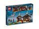 Конструктор ЛЕГО LEGO Harry Potter Хатинка Геґріда: порятунок Клювокрила (75947) 75947 фото 8