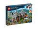 Конструктор ЛЕГО LEGO Harry Potter Хатинка Геґріда: порятунок Клювокрила (75947) 75947 фото 1
