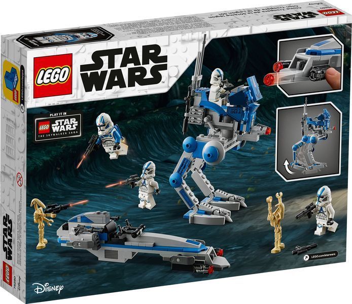 Конструктор LEGO Star Wars Клоны-пехотинцы 501-го легиона (75280) 75280 фото