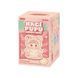 POP MART HACIPUPU Gummy Bear Series - Blind Box / Поп Март Хакіпупу pophaci01 фото 1