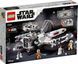 Конструктор LEGO Star Wars Винищувач X-wing Люка Скайвокера (75301) 75301 фото 3