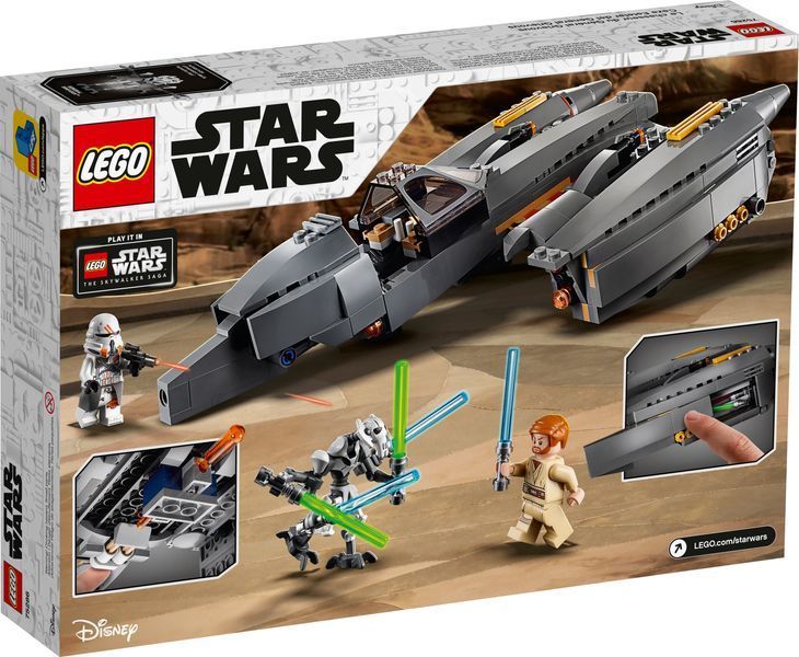 Конструктор LEGO Star Wars Винищувач генерала Грівуса (75286) 75286 фото