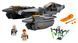 Конструктор LEGO Star Wars Винищувач генерала Грівуса (75286) 75286 фото 4