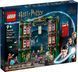 Конструктор LEGO Harry Potter Міністерство магії (76403) 76403 фото 1