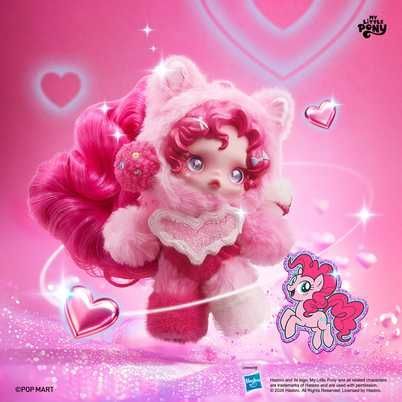 Брелок POP MART SKULLPANDA x My Little Pony - Плюшева підвіска