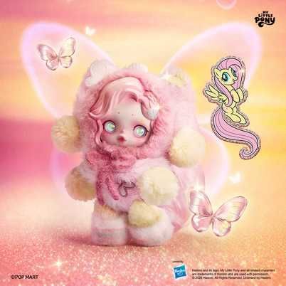 Брелок POP MART SKULLPANDA x My Little Pony - Плюшева підвіска