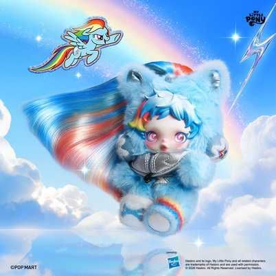 Брелок POP MART SKULLPANDA x My Little Pony - Плюшева підвіска