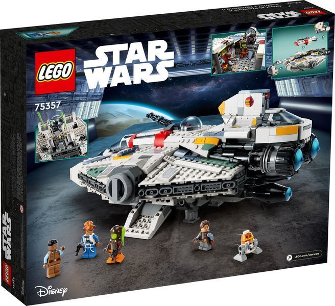 Конструктор LEGO Star Wars Призрак и Фантом II (75357) 75357 фото